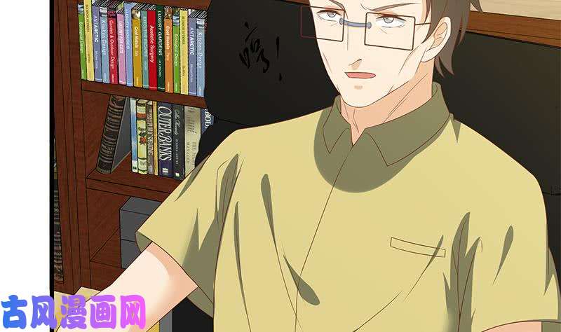 都是黑丝惹的祸第二季 第98话 刘忙的心机