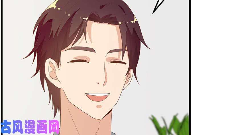 都是黑丝惹的祸第二季 第98话 刘忙的心机