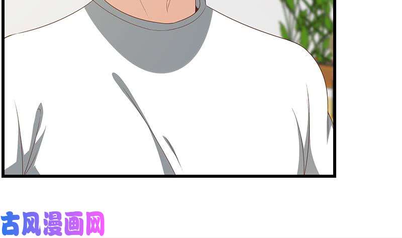 都是黑丝惹的祸第二季 第98话 刘忙的心机