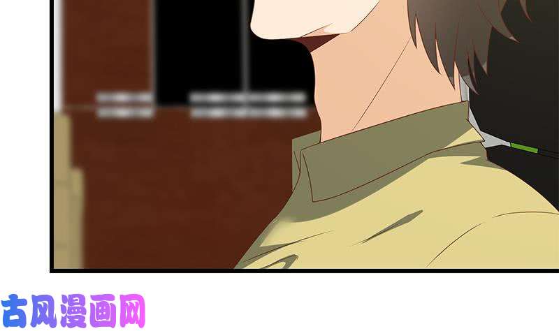 都是黑丝惹的祸第二季 第98话 刘忙的心机