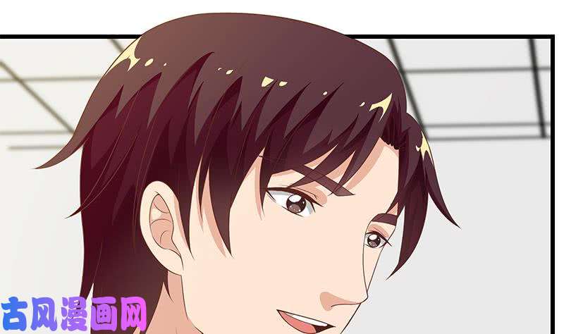 都是黑丝惹的祸第二季 第98话 刘忙的心机