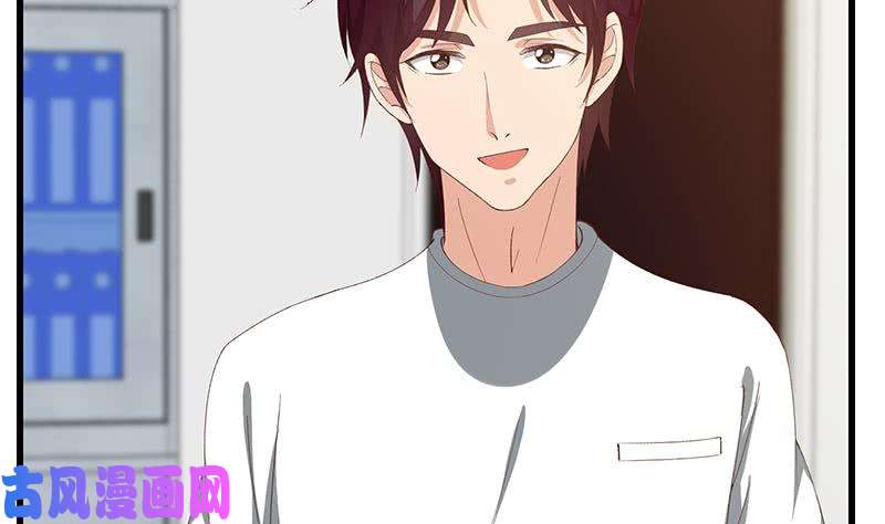 都是黑丝惹的祸第二季 第98话 刘忙的心机