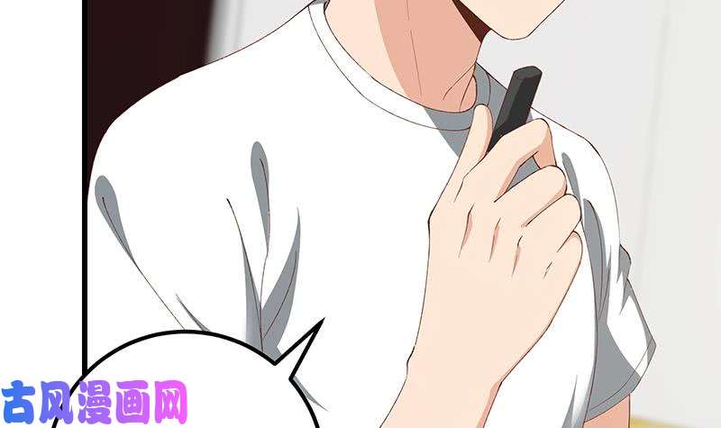 都是黑丝惹的祸第二季 第98话 刘忙的心机