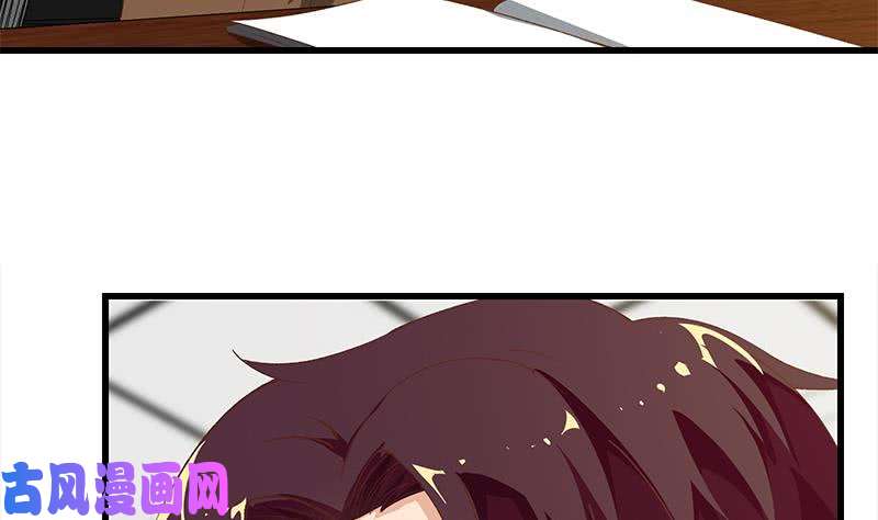 都是黑丝惹的祸第二季 第98话 刘忙的心机