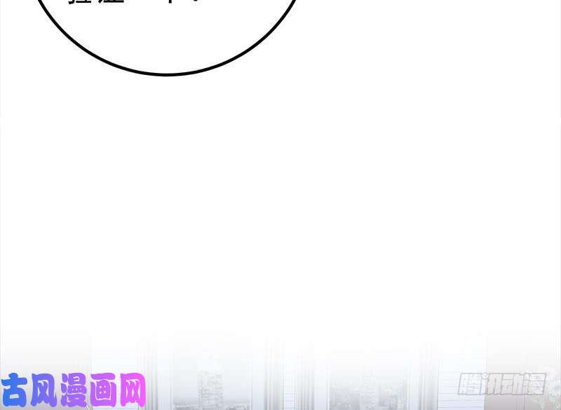 都是黑丝惹的祸第二季 第98话 刘忙的心机