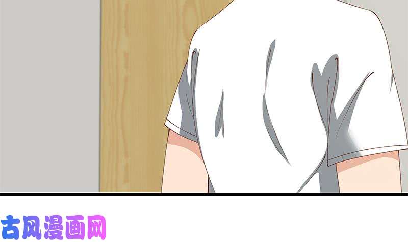 都是黑丝惹的祸第二季 第100话 有话对你讲