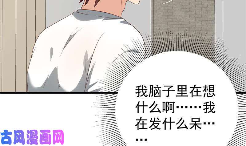都是黑丝惹的祸第二季 第114话 奈姐的决心