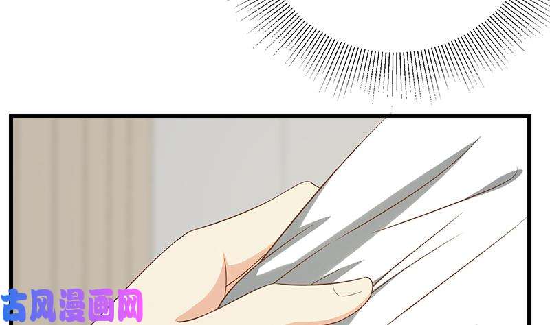 都是黑丝惹的祸第二季 第114话 奈姐的决心