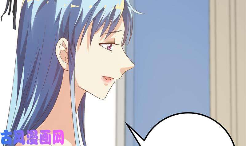 都是黑丝惹的祸第二季 第114话 奈姐的决心