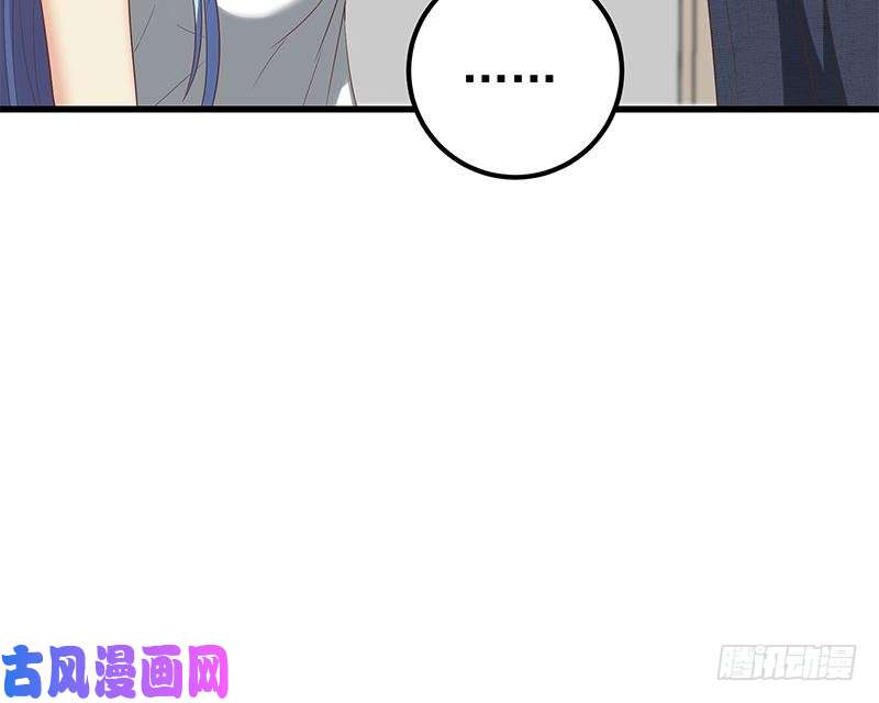 都是黑丝惹的祸第二季 第114话 奈姐的决心