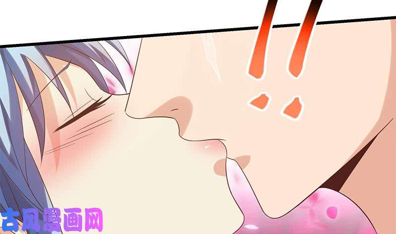 都是黑丝惹的祸第二季 第115话 第一次