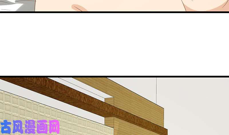 都是黑丝惹的祸第二季 第115话 第一次