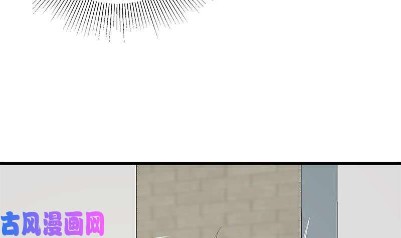都是黑丝惹的祸第二季 第115话 第一次