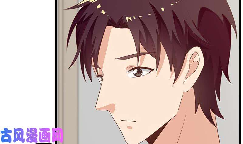 都是黑丝惹的祸第二季 第115话 第一次