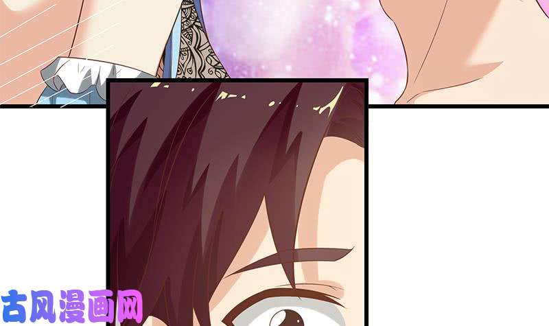 都是黑丝惹的祸第二季 第116话 正宫是我黄奈
