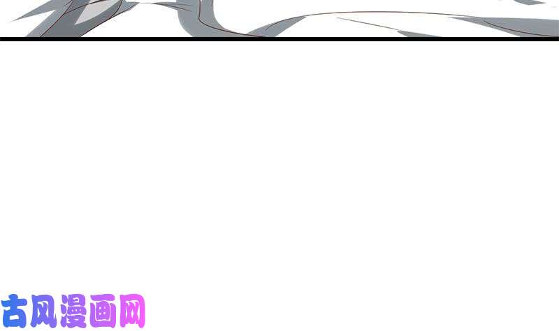 都是黑丝惹的祸第二季 第116话 正宫是我黄奈