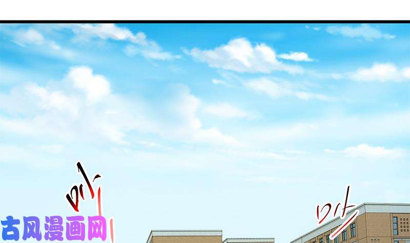 都是黑丝惹的祸第二季 第116话 正宫是我黄奈