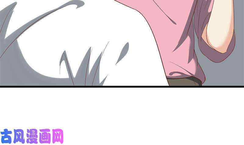 都是黑丝惹的祸第二季 第117话 旧识再登场