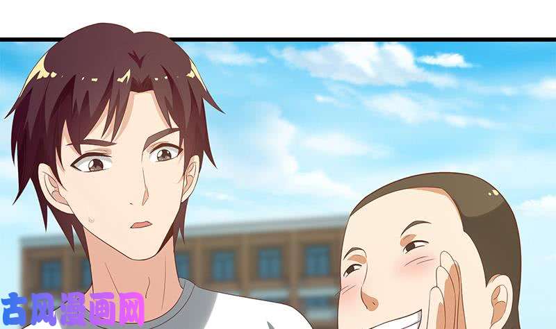 都是黑丝惹的祸第二季 第117话 旧识再登场