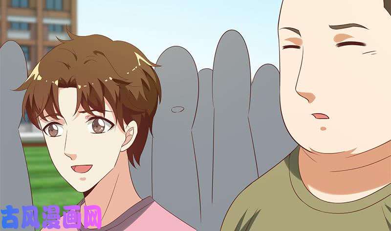 都是黑丝惹的祸第二季 第117话 旧识再登场
