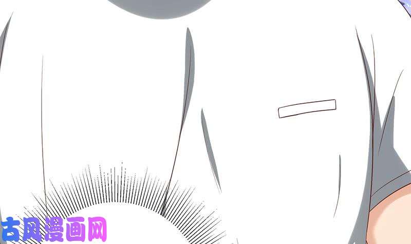 都是黑丝惹的祸第二季 第117话 旧识再登场