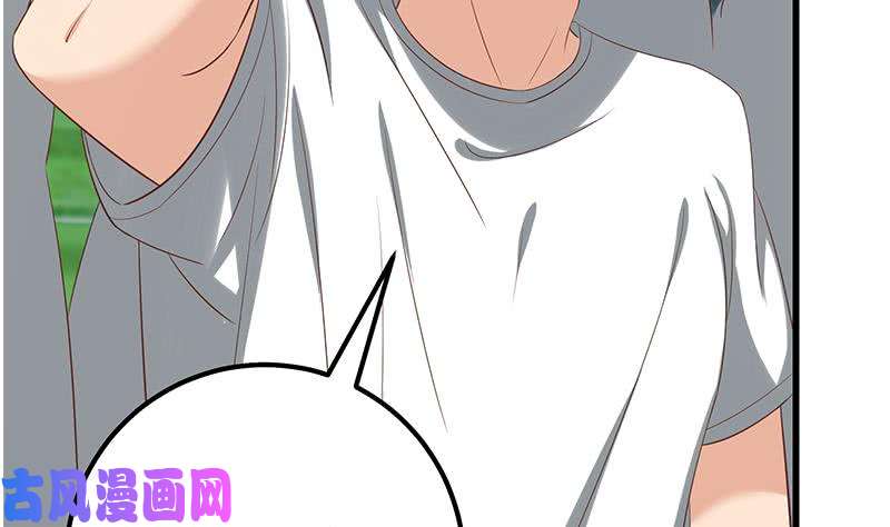 都是黑丝惹的祸第二季 第118话 凌玲的请求