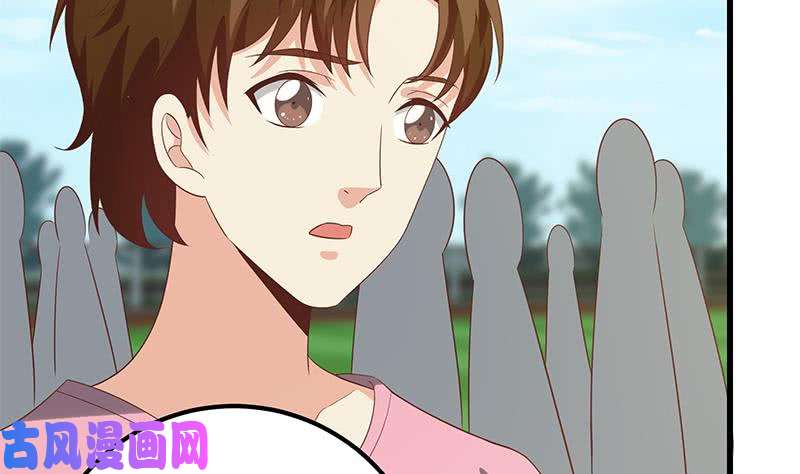 都是黑丝惹的祸第二季 第118话 凌玲的请求
