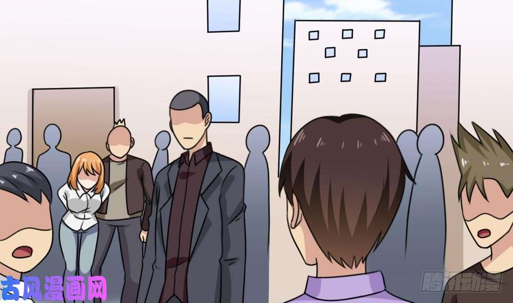 都是黑丝惹的祸第216话 决裂 2