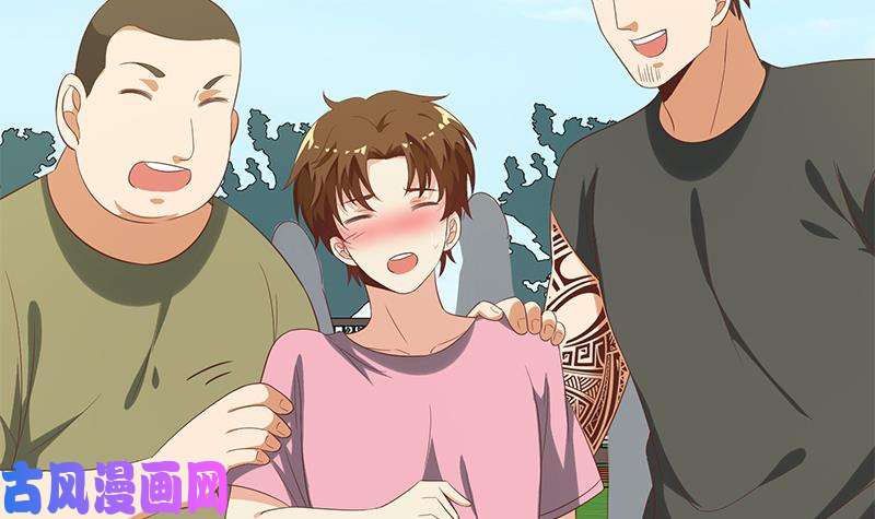 都是黑丝惹的祸第二季 第119话 女装的相凌