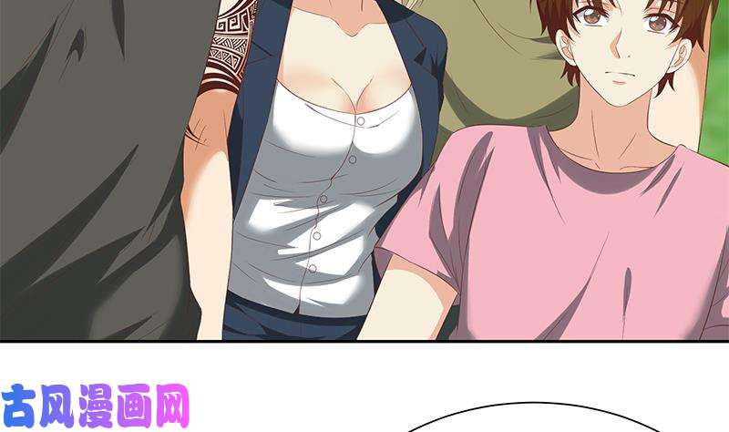 都是黑丝惹的祸第二季 第119话 女装的相凌