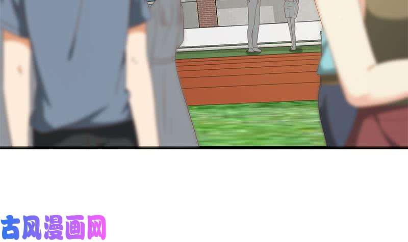 都是黑丝惹的祸第二季 第120话 学生们的秘密