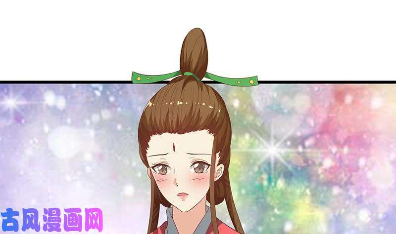 都是黑丝惹的祸第二季 第121话 古装的相凌