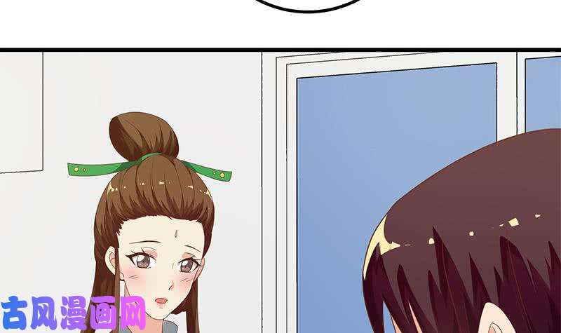 都是黑丝惹的祸第二季 第121话 古装的相凌