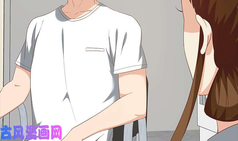 都是黑丝惹的祸第二季 第122话 当众说出你的