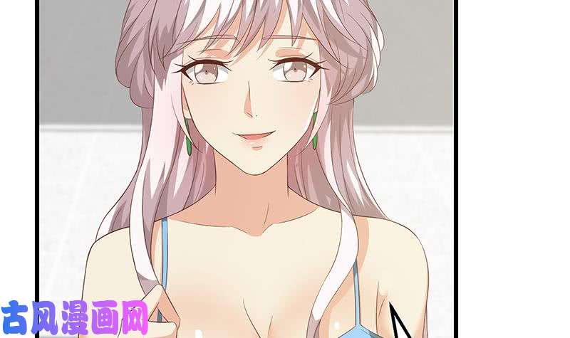 都是黑丝惹的祸第二季 第123话 卢嫣的告白宣