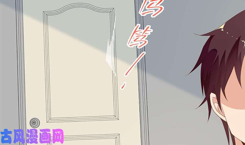 都是黑丝惹的祸第二季 第123话 卢嫣的告白宣