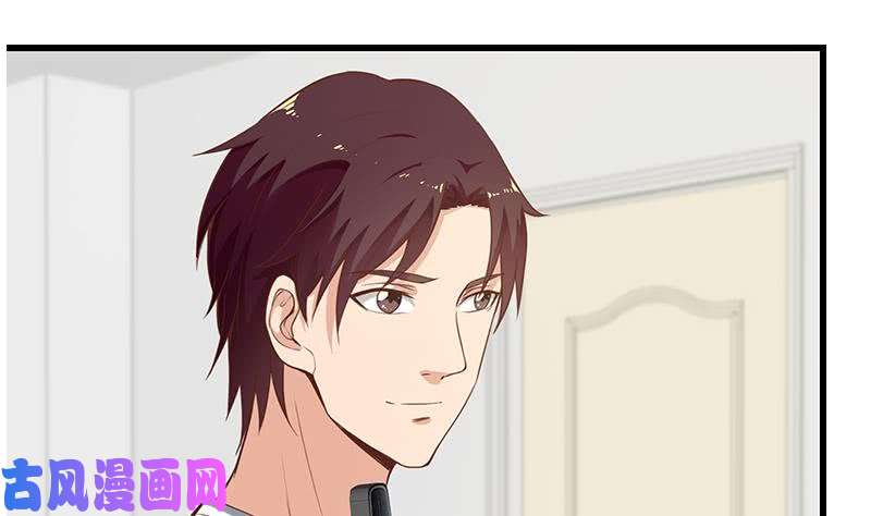 都是黑丝惹的祸第二季 第129话 当场反杀