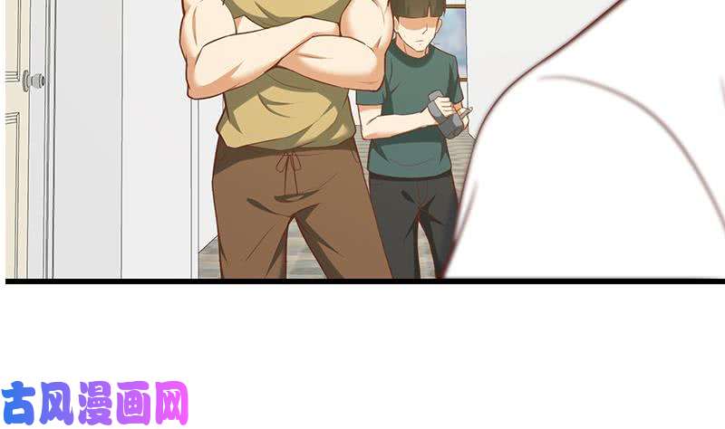 都是黑丝惹的祸第二季 第129话 当场反杀