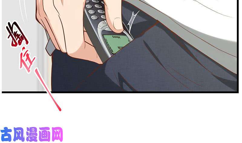 都是黑丝惹的祸第二季 第129话 当场反杀