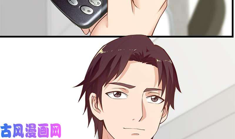 都是黑丝惹的祸第二季 第130话 想看相凌穿丝