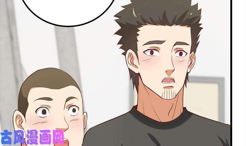 都是黑丝惹的祸第二季 第130话 想看相凌穿丝