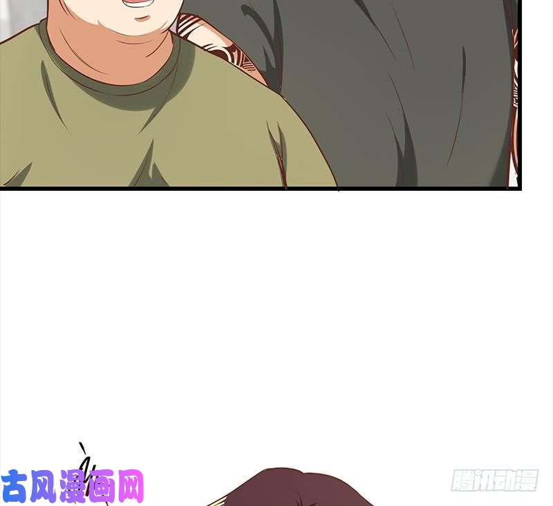 都是黑丝惹的祸第二季 第130话 想看相凌穿丝