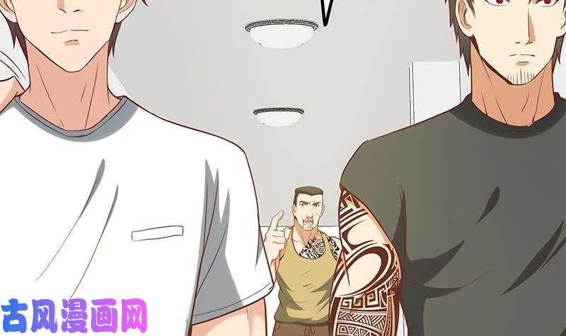 都是黑丝惹的祸第二季 第130话 想看相凌穿丝