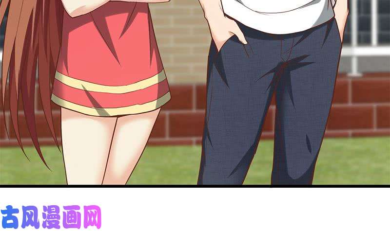 都是黑丝惹的祸第二季 第132话 林露的出租屋