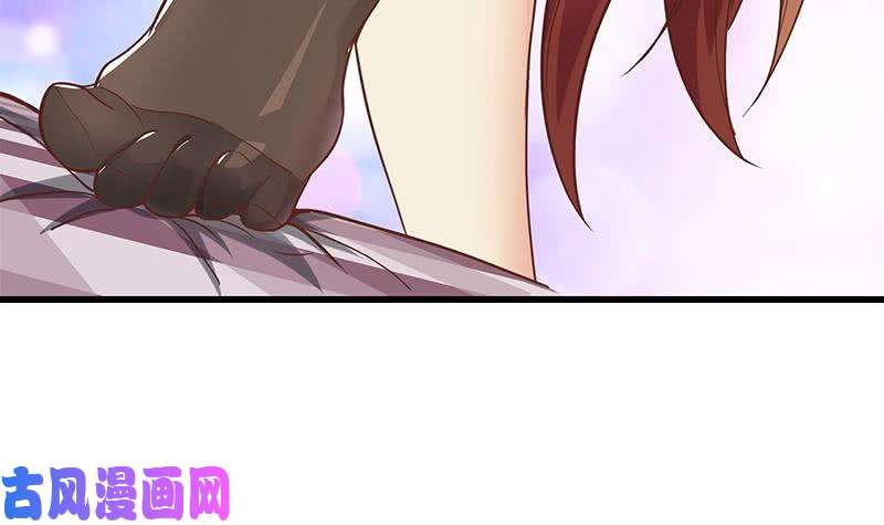 都是黑丝惹的祸第二季 第133话 林露的丝袜展