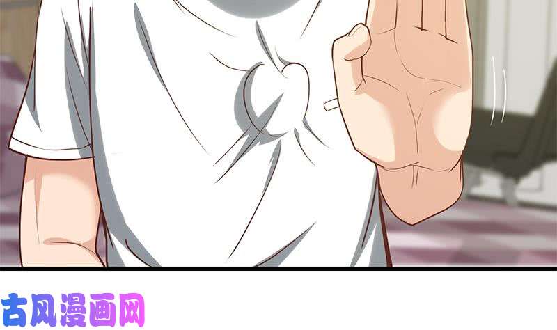 都是黑丝惹的祸第二季 第133话 林露的丝袜展