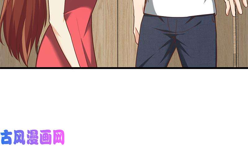 都是黑丝惹的祸第二季 第133话 林露的丝袜展