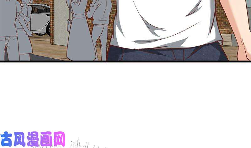 都是黑丝惹的祸第二季 第134话 得手的刘忙！