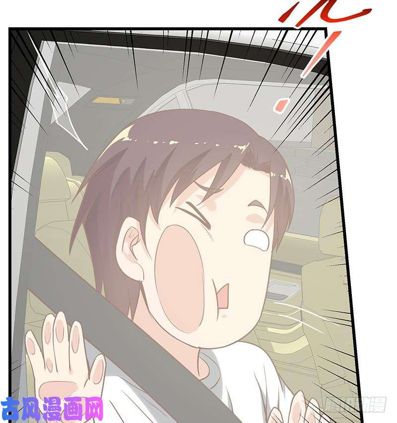 都是黑丝惹的祸第二季 第135话 新的妹子！