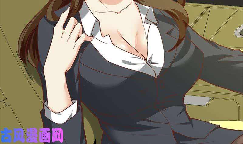 都是黑丝惹的祸第二季 第135话 新的妹子！